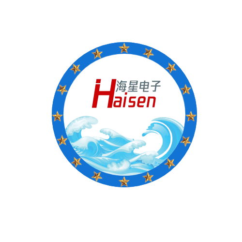  青岛海星电子工程有限公司